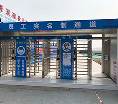 國家高新技術(shù)企業(yè)研發(fā)實(shí)力雄厚